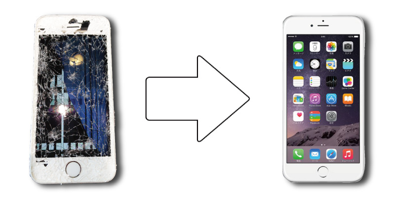 iPhone6S画面割れ・ガラス割れ・液晶割れ修理 最安！千葉！茨城！埼玉！