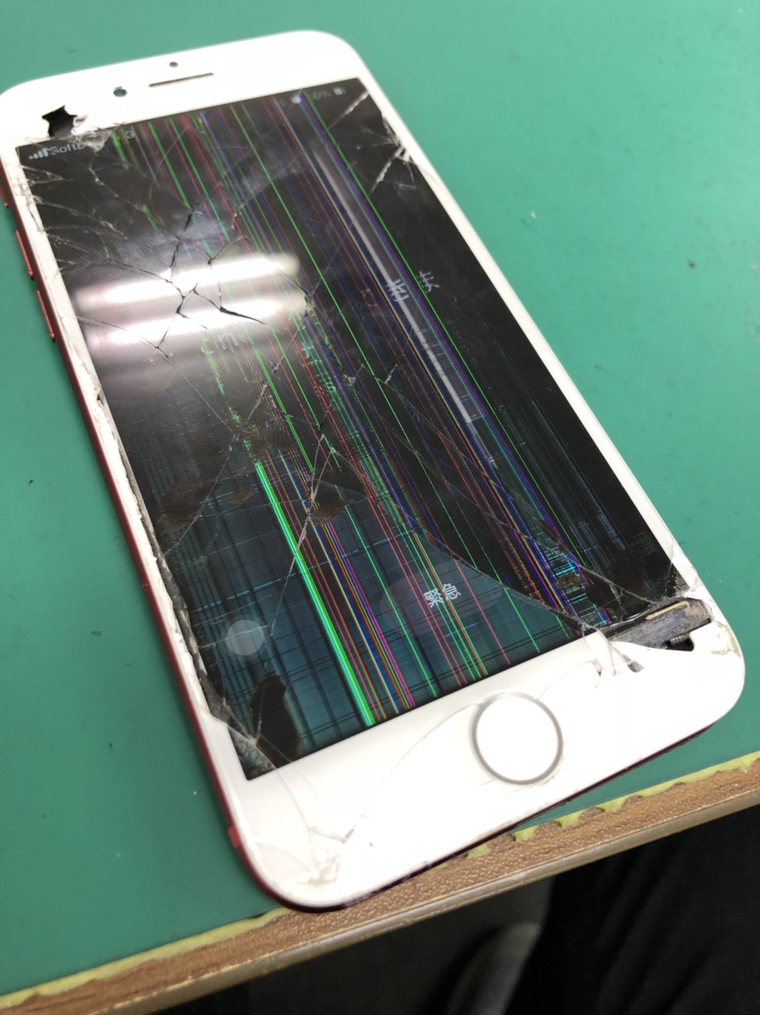 iPhone （アイフォン）8プラス画面割れ ガラス割れ 液晶割れ修理 千葉 松戸 茨城 静岡 市原