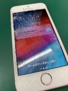 iPhoneSE　ガラス割れ修理　市原