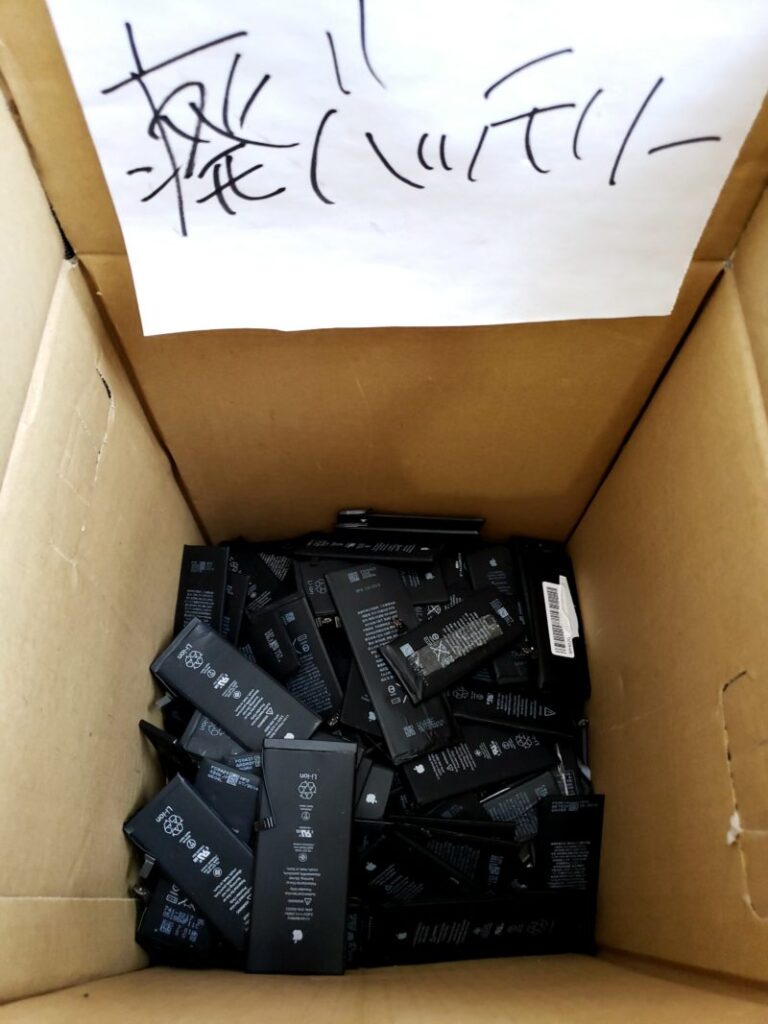 iPhone バッテリー交換 即日修理 千葉県 松戸市