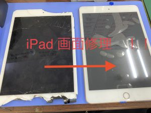 iPad 画面割れ ガラス割れ 液晶割れ フロントパネル 修理