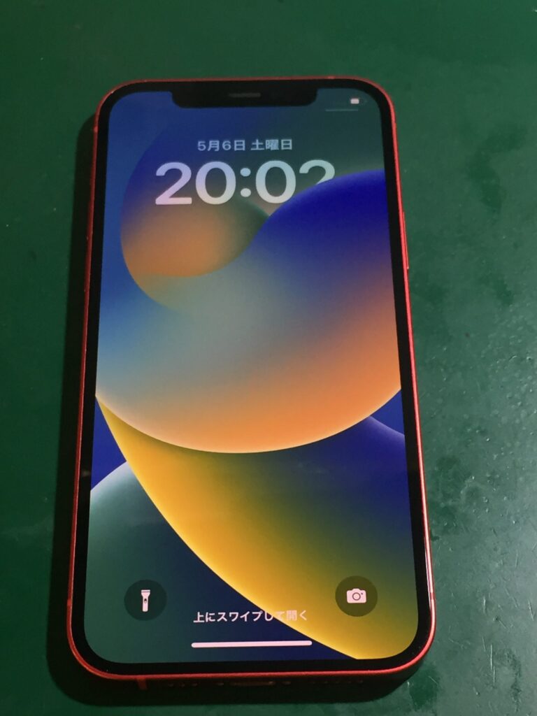 iPhone12 買い取りいたしました！
