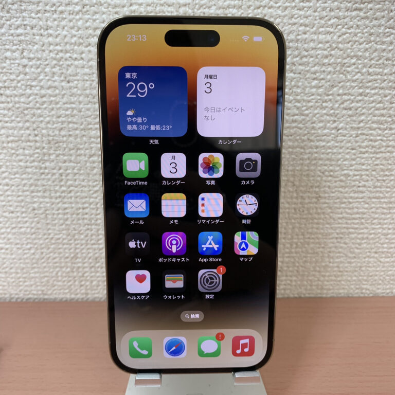 【iPhone買取 松戸】アイフォン14pro 高価買取致しました!新品、中古、ジャンクなんでもお持ちください!