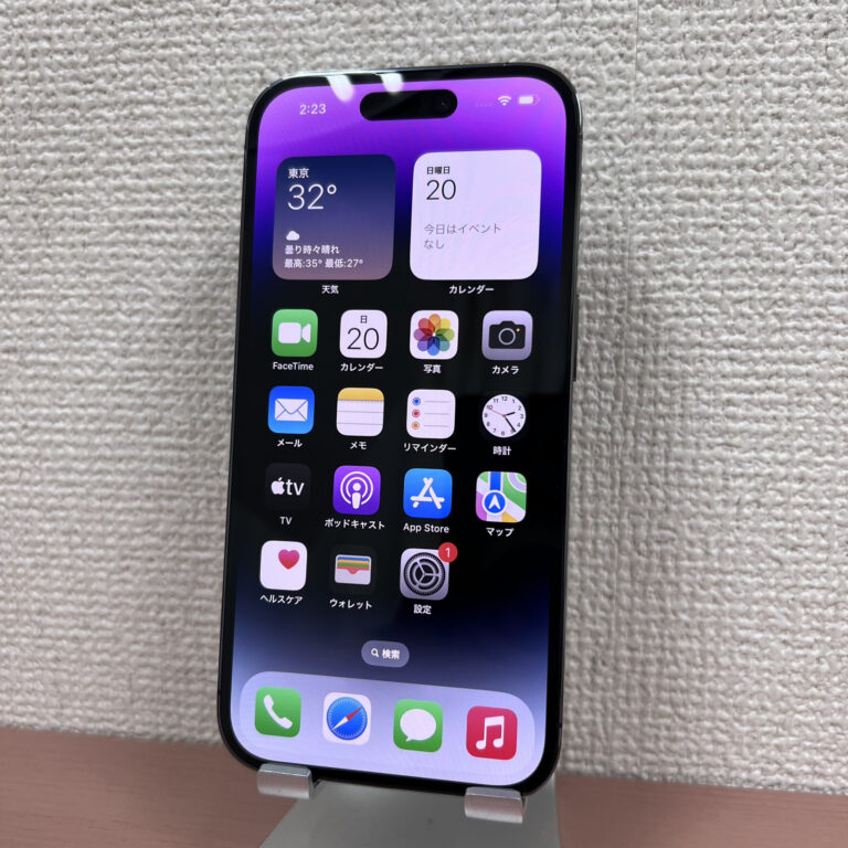 【iPhone買取 松戸】中古のiPhone14Proを買取しました！分割中でも減額無しで現金買取！