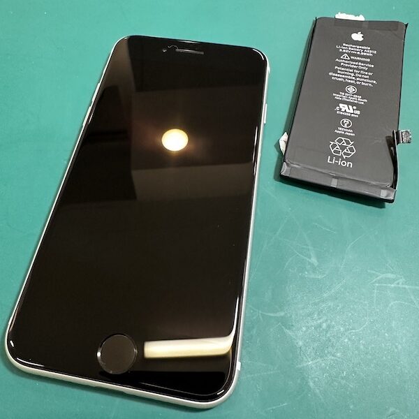【iPhoneSE2バッテリー交換修理！さいたま市緑区からお越しのお客様ご紹介】浦和原山店