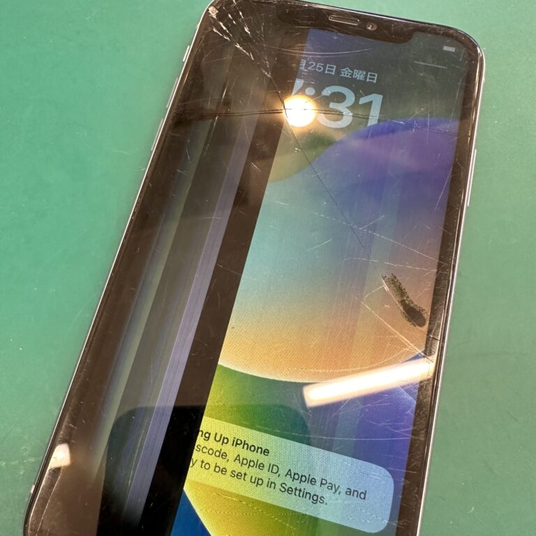 【iPhoneジャンク買取　川口】iPhone11の液晶不良ジャンク品の高額買取！10000円にてお買取り！川口市からお越しのお客様ご紹介