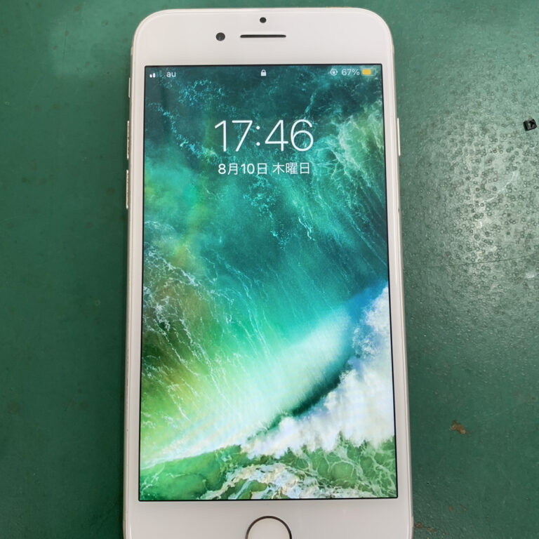 iphoneステーションの修理はお得がたくさん!!地域最安値、修理保証あり!