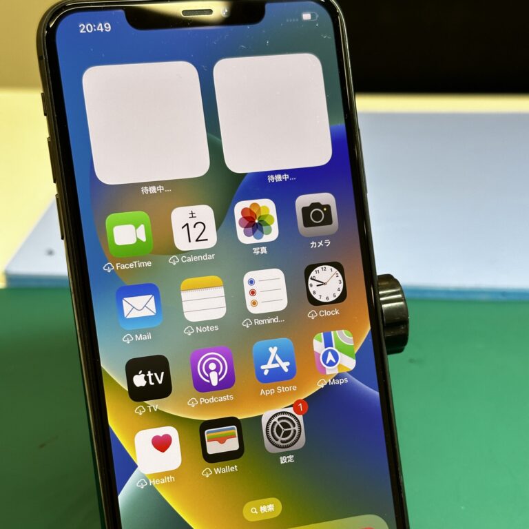 iPhone11 Pro Max中古でも高額買取中!