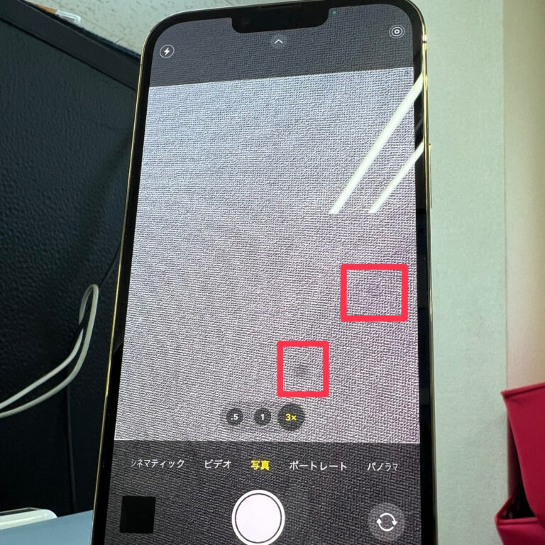 【iPhone買取 松戸】ジャンクでも高額！iPhone13ProMaxカメラ黒点ありでも地域最高値で買取！
