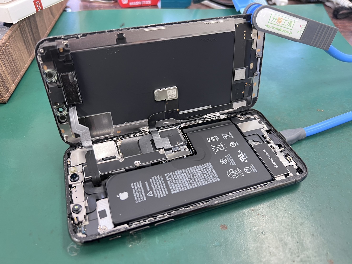 松戸店: iPhoneXsのバッテリー交換を致しました！