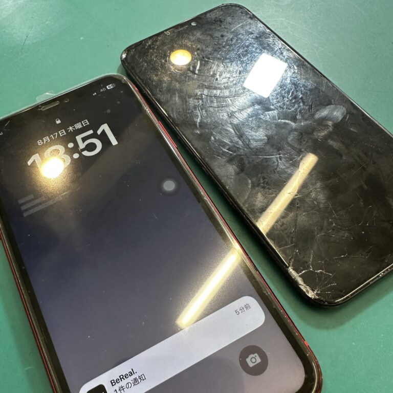 【iPhone11修理 浦和】iPhone11の液晶交換修理:タッチ不良や線が入る症状も浦和原山店で解決!