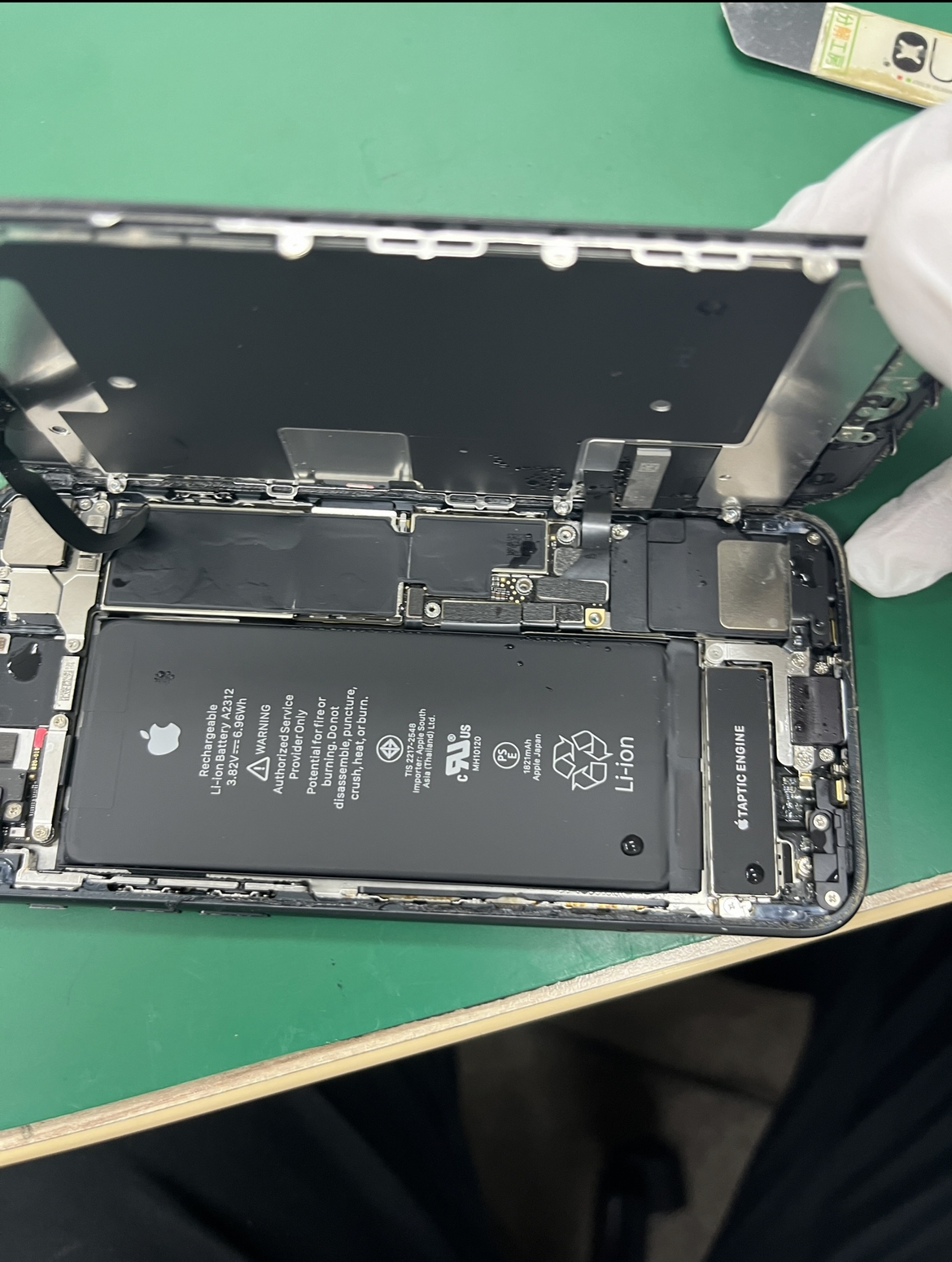 市原五井店：iPhoneSE2水没修理 画面交換で直りました！