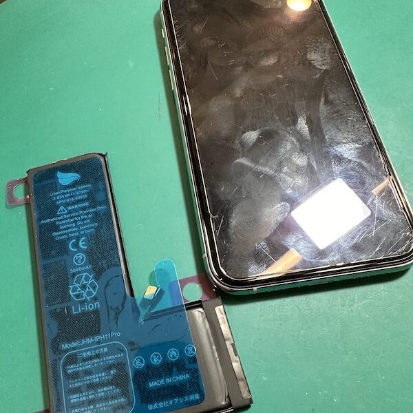 浦和原山店:iPhone11proバッテリー交換修理ご紹介　
