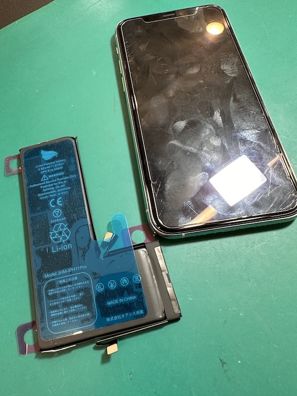浦和原山店:iPhone11proバッテリー交換修理ご紹介　