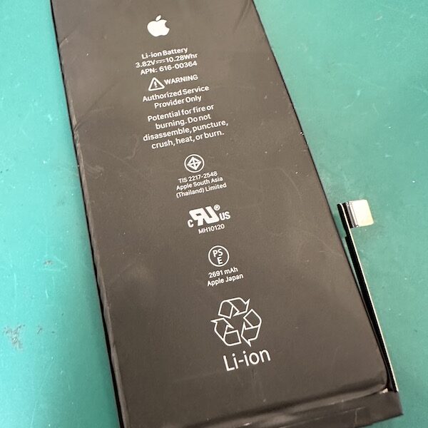 浦和原山店:iPhone8Plus　バッテリー交換致しました！