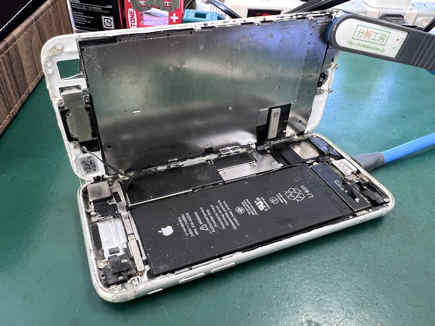 松戸店: iPhone7画面修理しました！