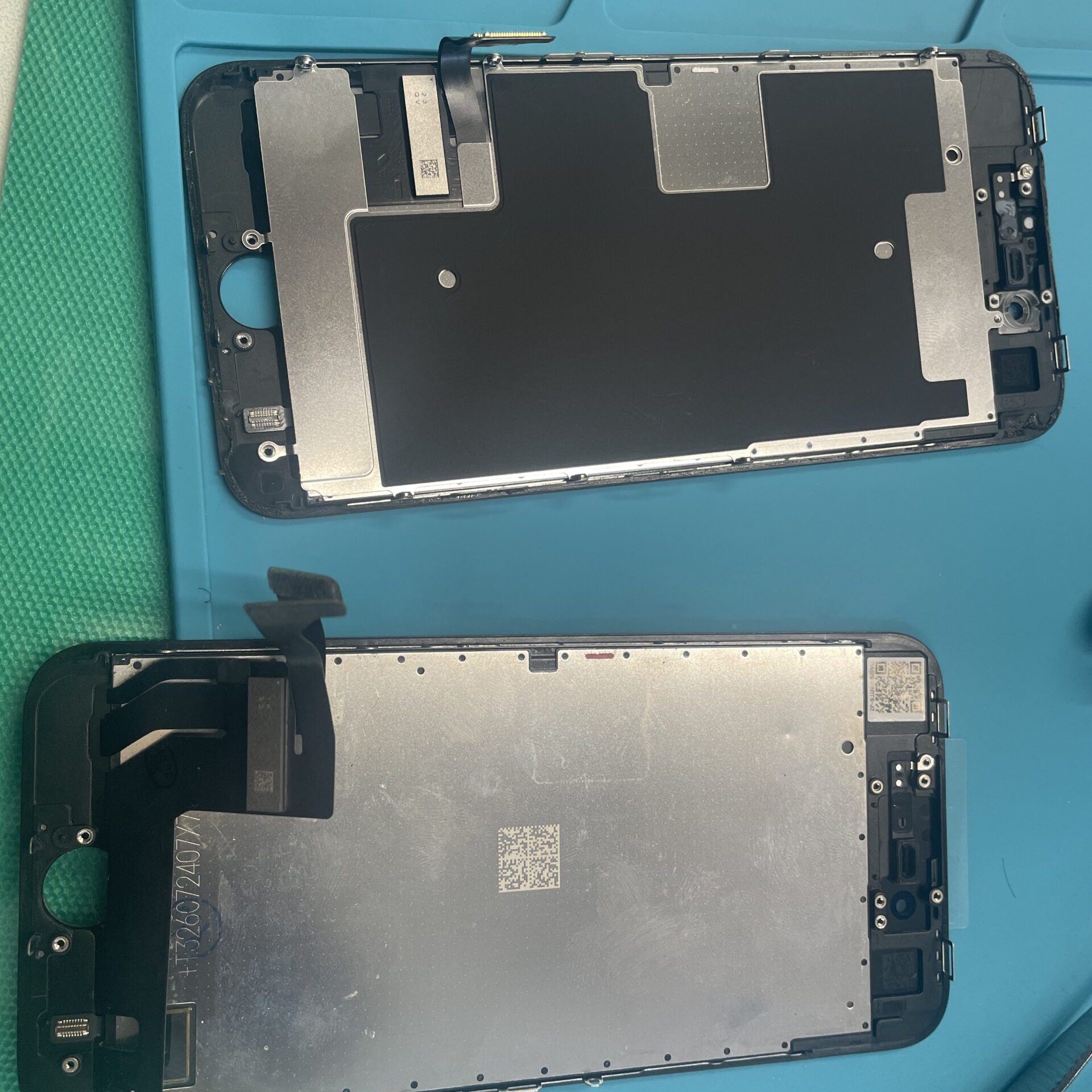 成東店: iphonese2軽度画面修理