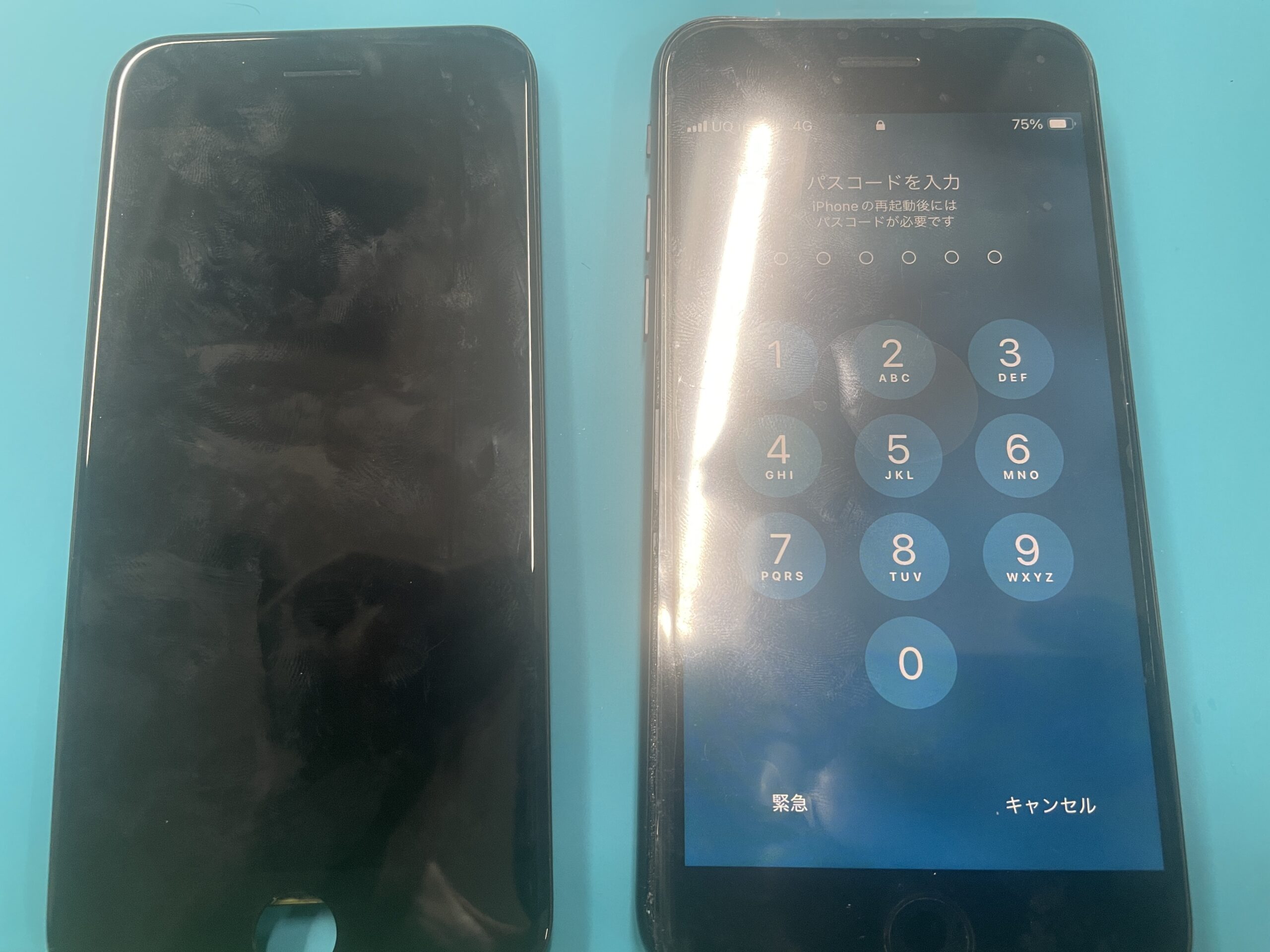 成東店: iphonese2タッチ不良の画面交換即日約４０分