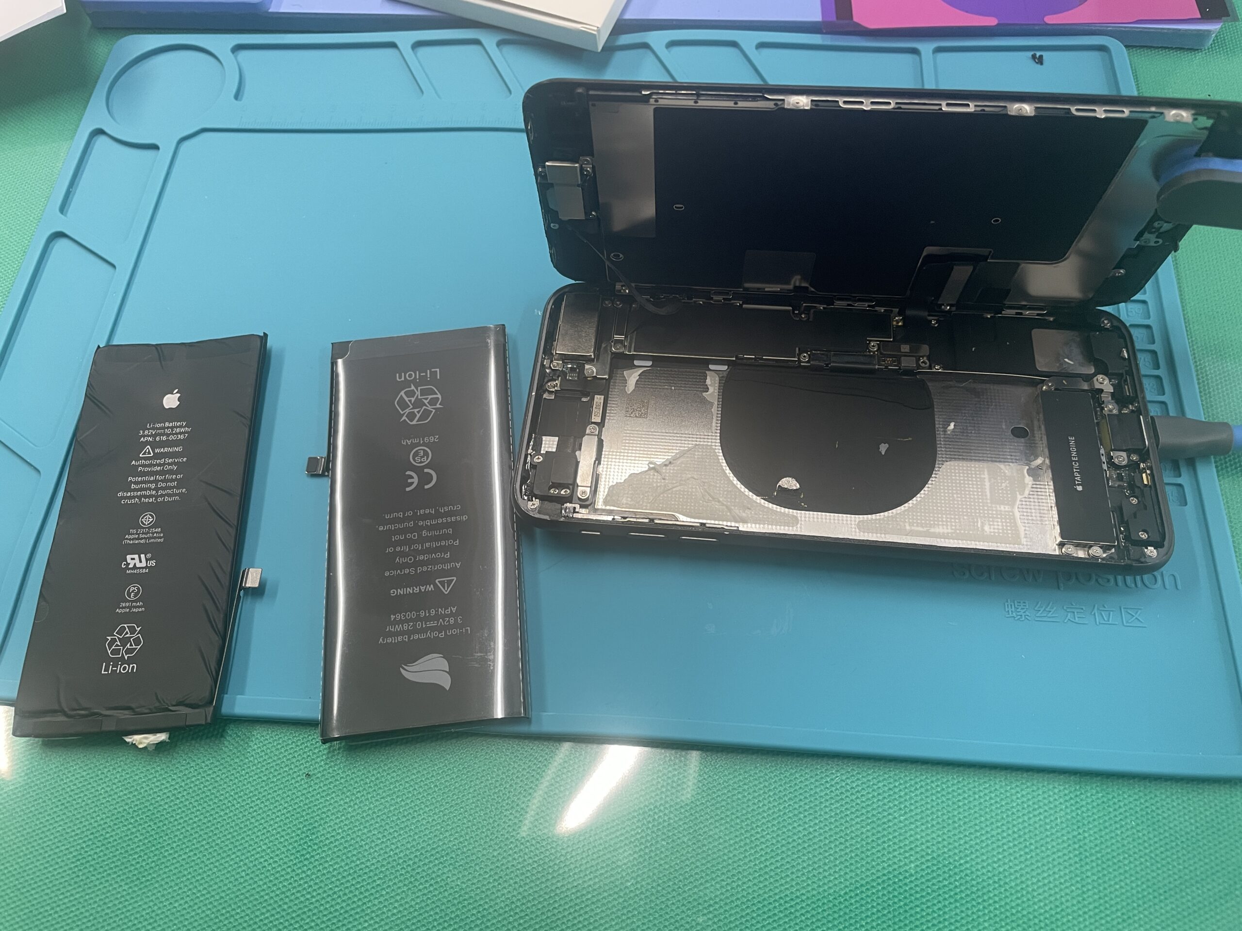 成東店:iphone8plusのバッテリー交換を実施