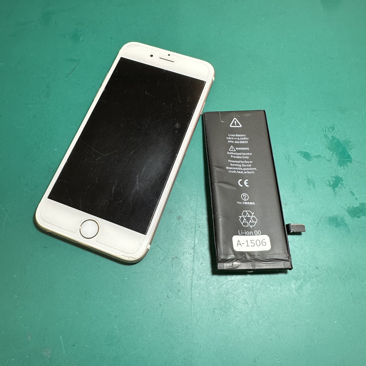 浦和原山店: iPhone6sバッテリー交換3,800円