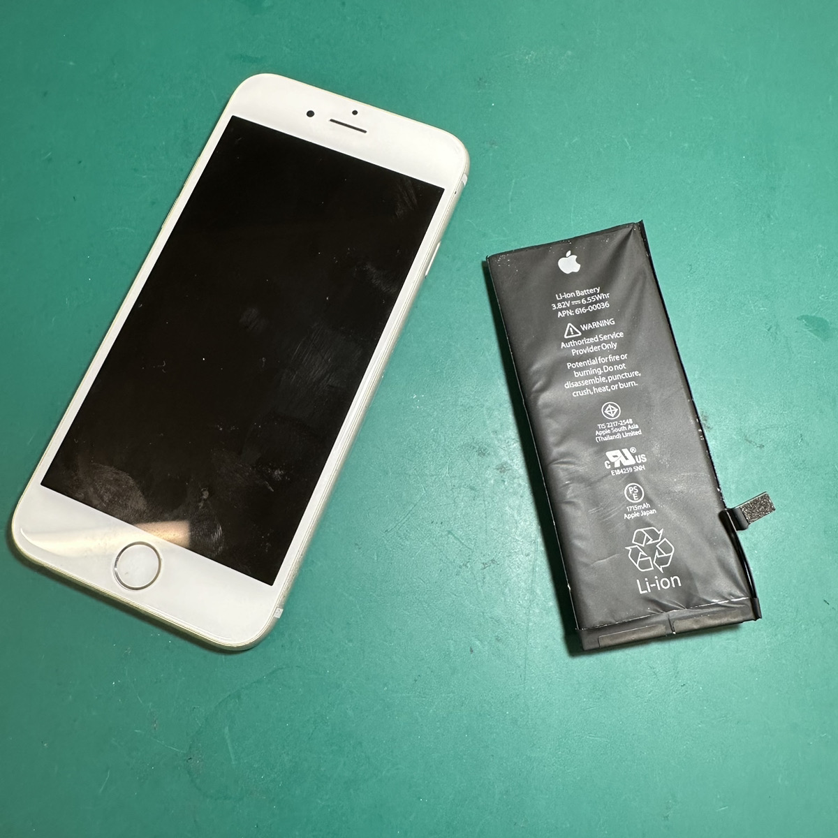 浦和原山店: iPhone6s迅速バッテリー交換