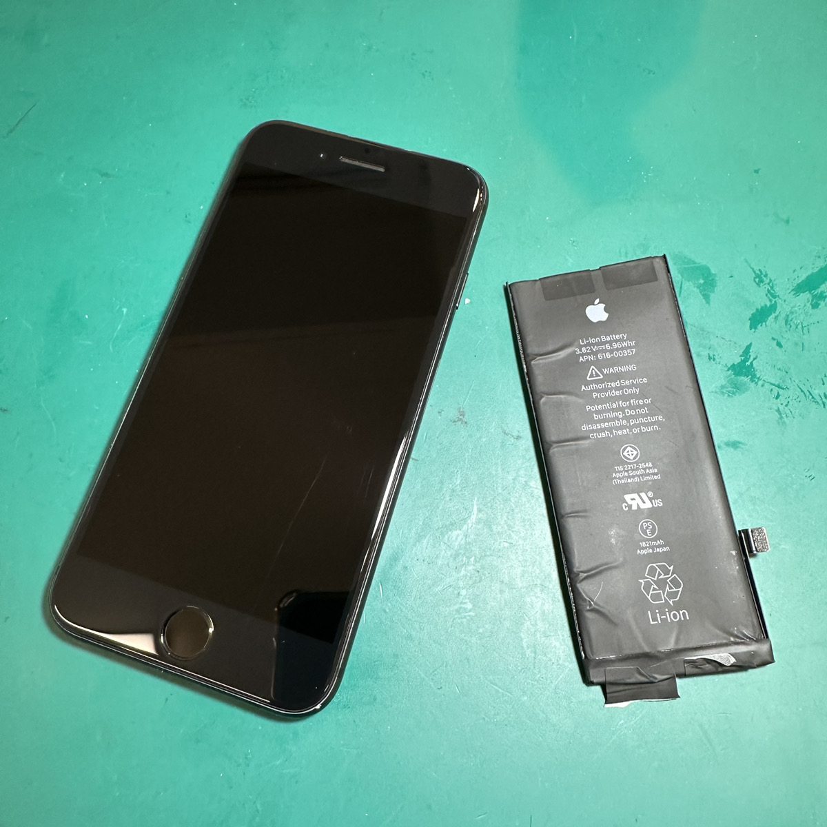 浦和店：iPhoneSE2のバッテリー交換を致しました！