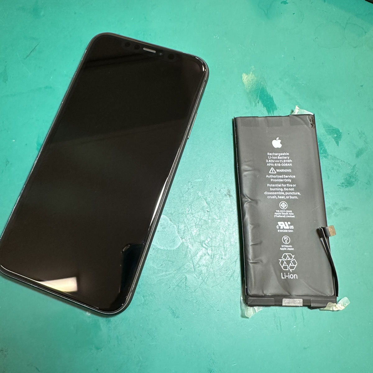 浦和店：iPhone11のバッテリー交換とコーティングを致しました♪