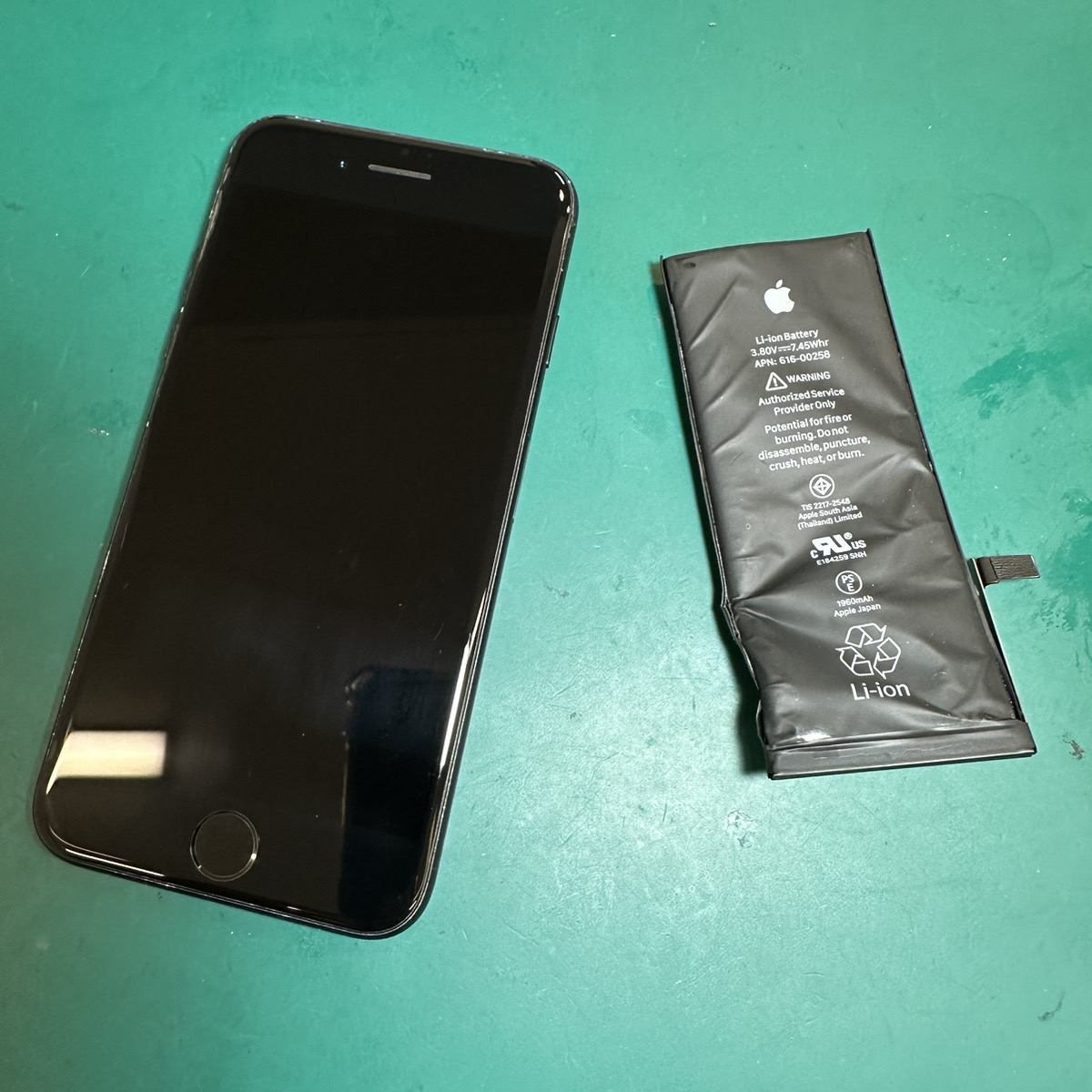 浦和店：iPhone7のバッテリー交換をしました♪