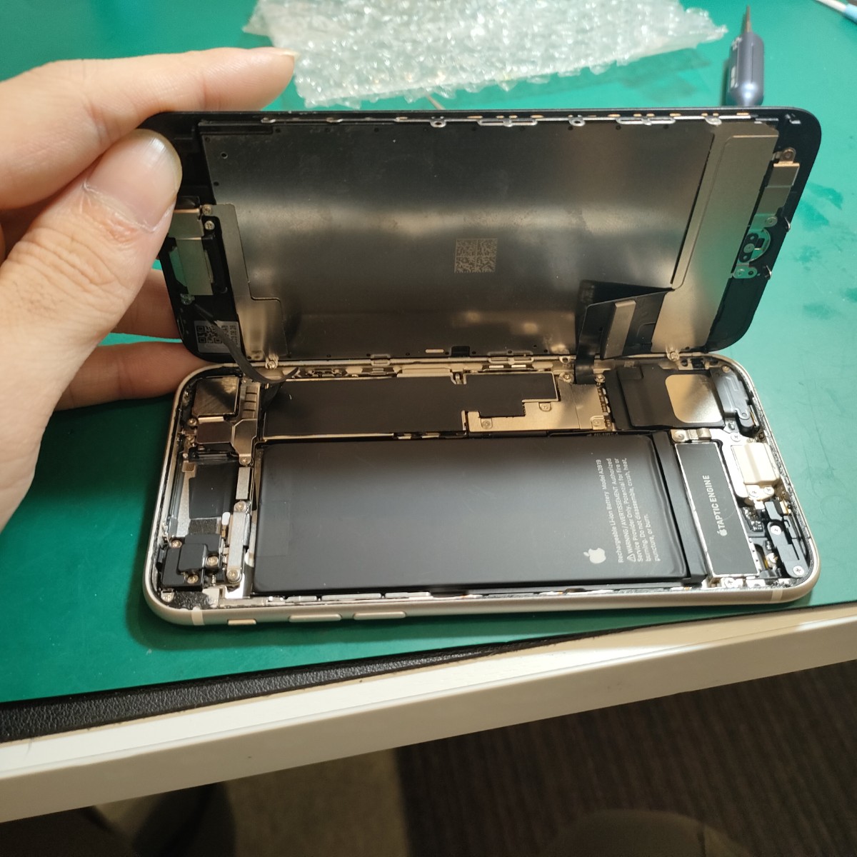 浦和：iPhoneSE3の画面交換とサービスでガラスコーティングを致しました！！