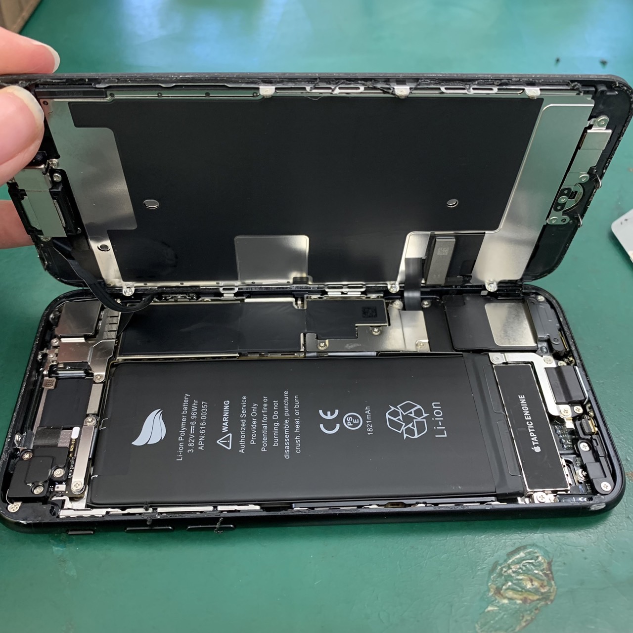 松戸店：iphoneSE2バッテリー交換10分