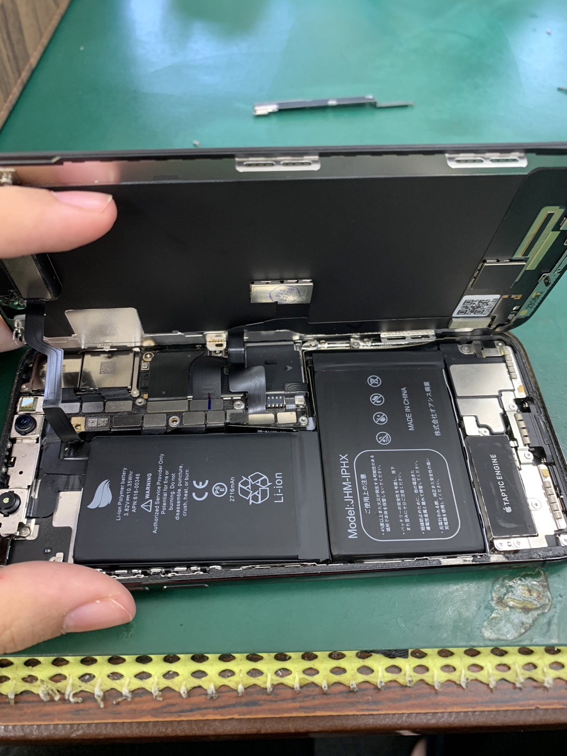 松戸店iphoneXのバッテリー修理行いました！