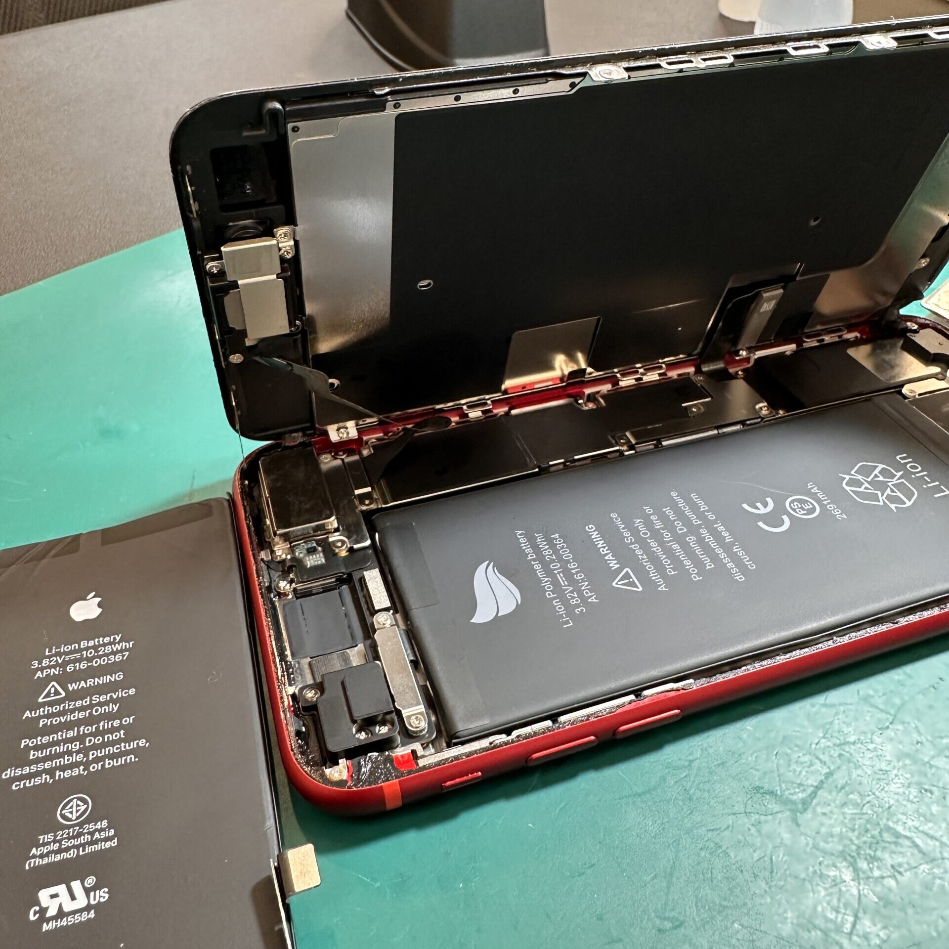 浦和店:iPhone8プラスバッテリー交換修理！即日15分！