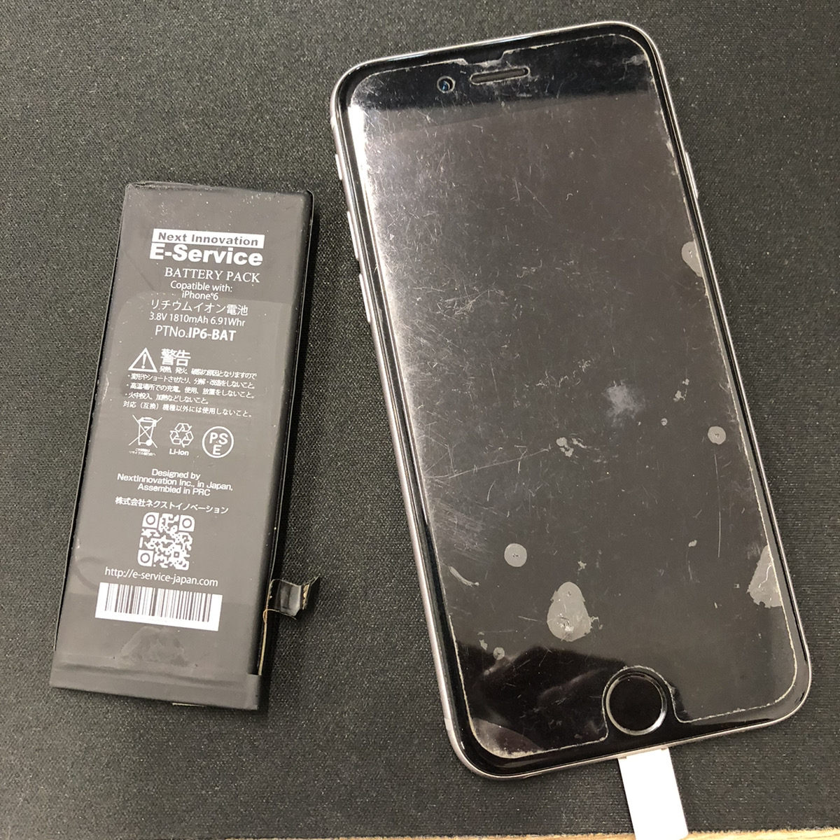 浦和店：iPhone6のバッテリー交換致しました！