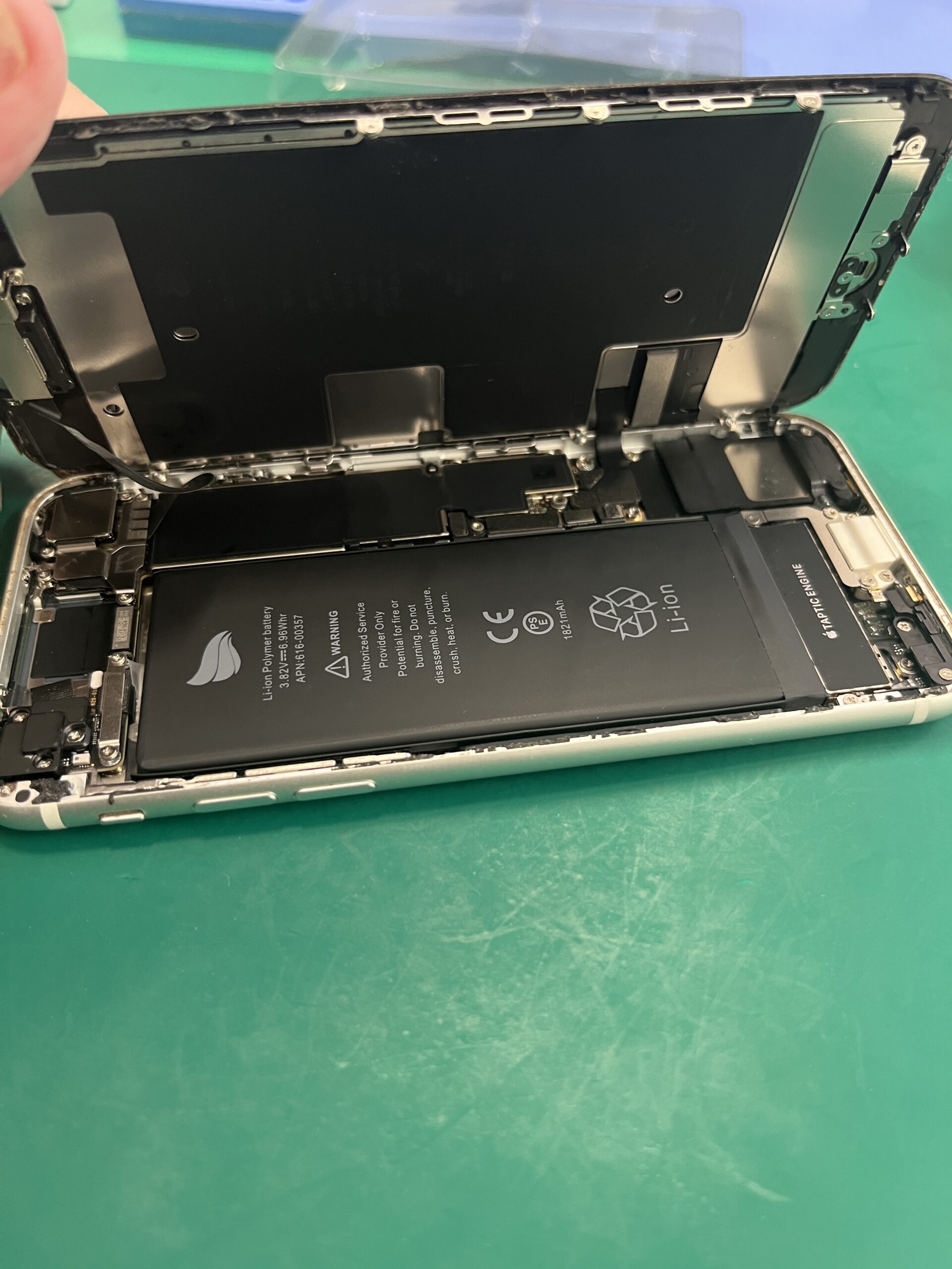 成東店：iPhoneSE2バッテリー交換２０分で修理完了！！