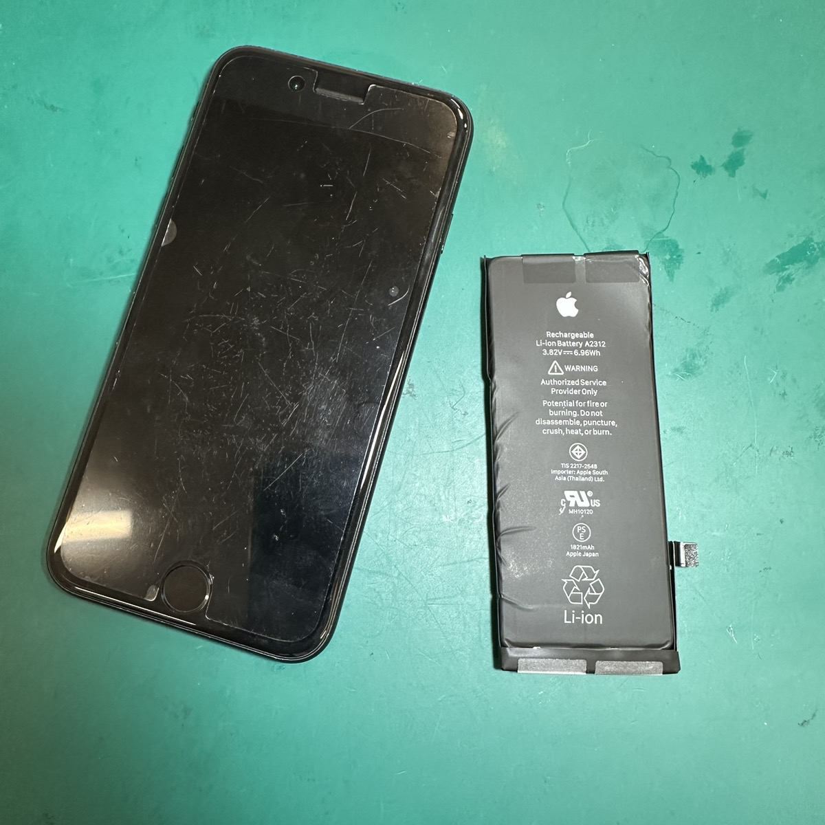 浦和店：iPhoneSE2のバッテリー交換を致しました！