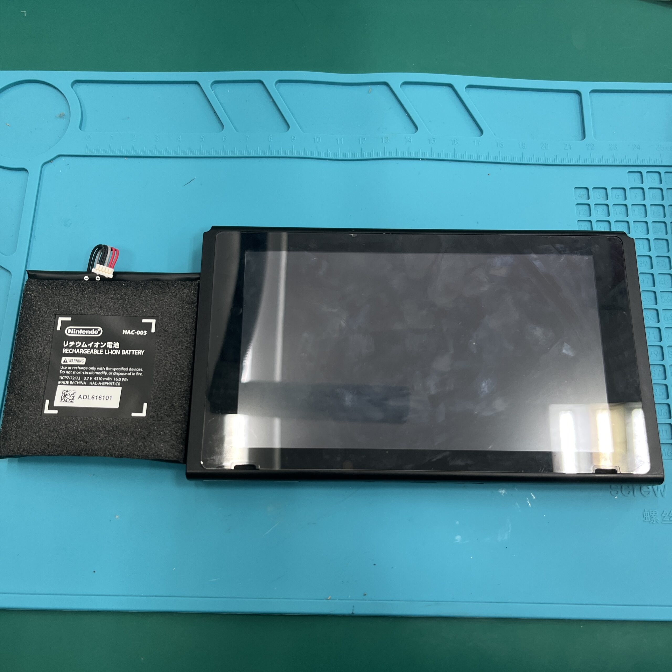 成東店：Switchのバッテリー即交換！