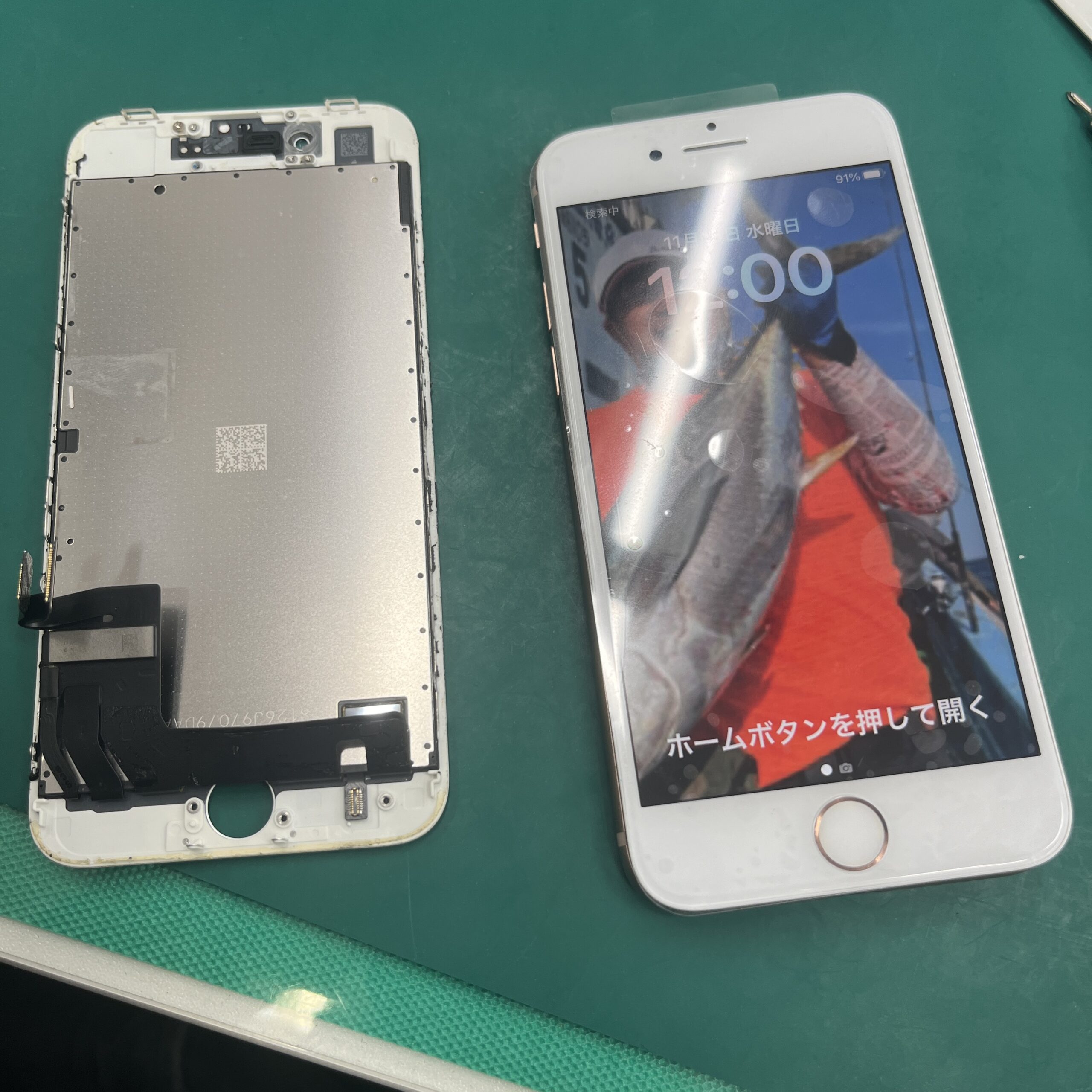 成東店：iPhone8軽度画面交換完了