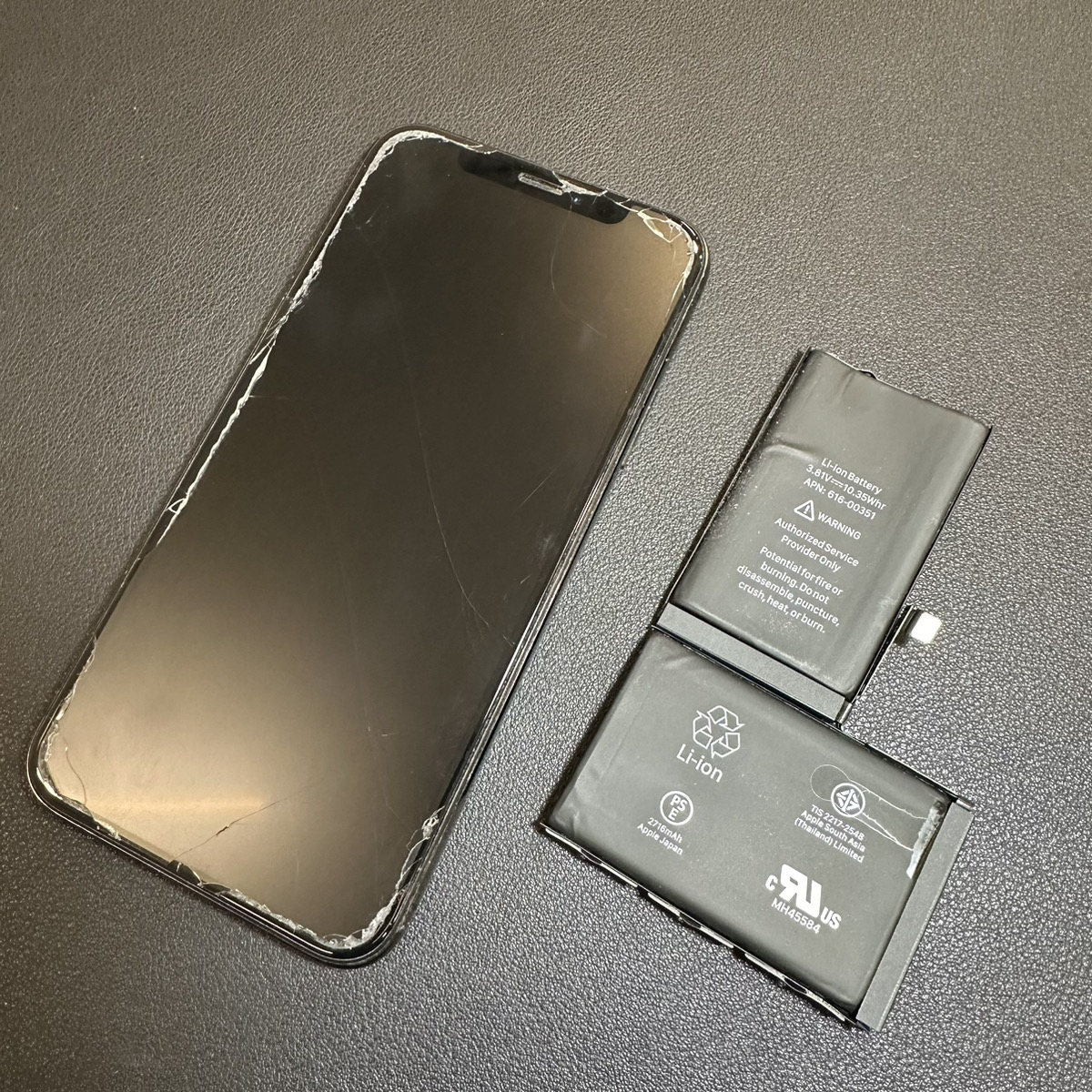 浦和店：iPhoneXのバッテリー交換をしました♪