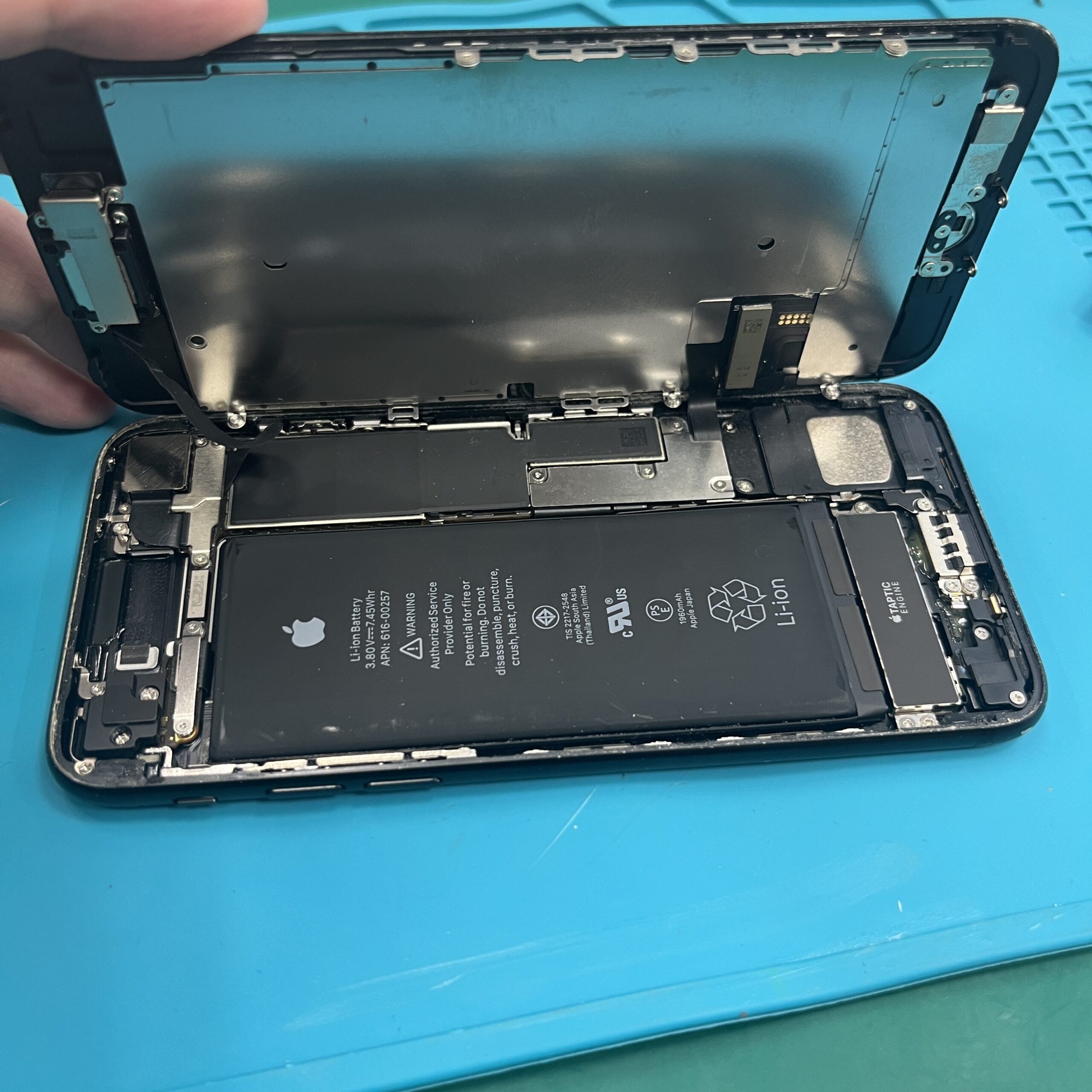 成東店：iPhone7重度画面交換7,480円