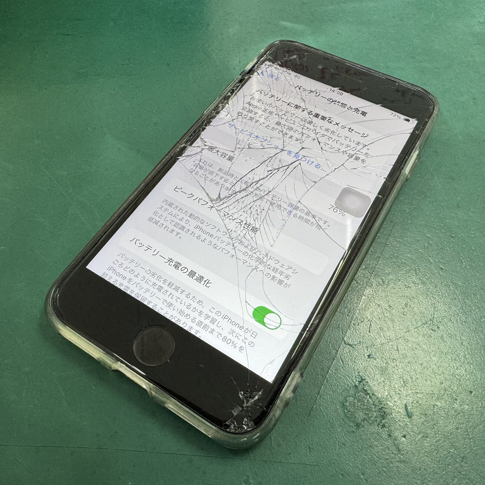 松戸店：iPhoneSE第2世代のバッテリー交換と画面修理を承りました！