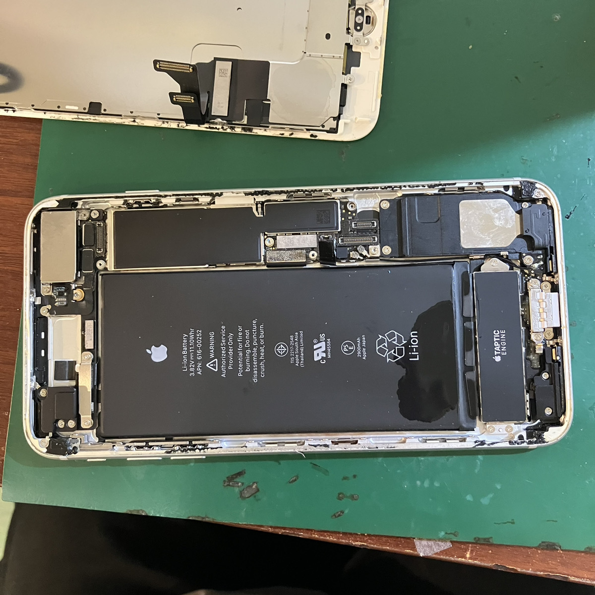 静岡店:iPhone7plus バッテリー交換致しました！　即日修理！