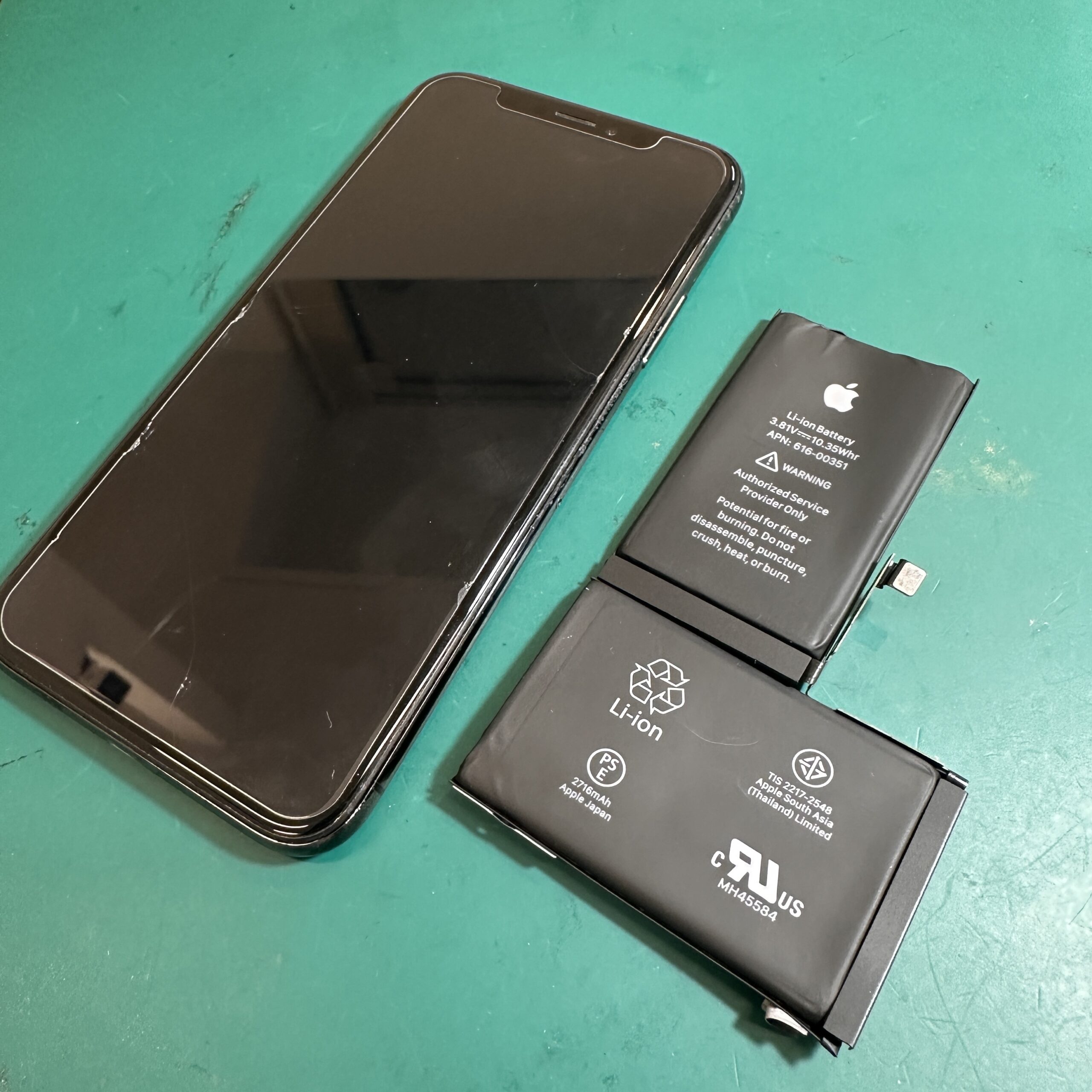 浦和店：iPhoneXのバッテリー交換約20分で完了♪