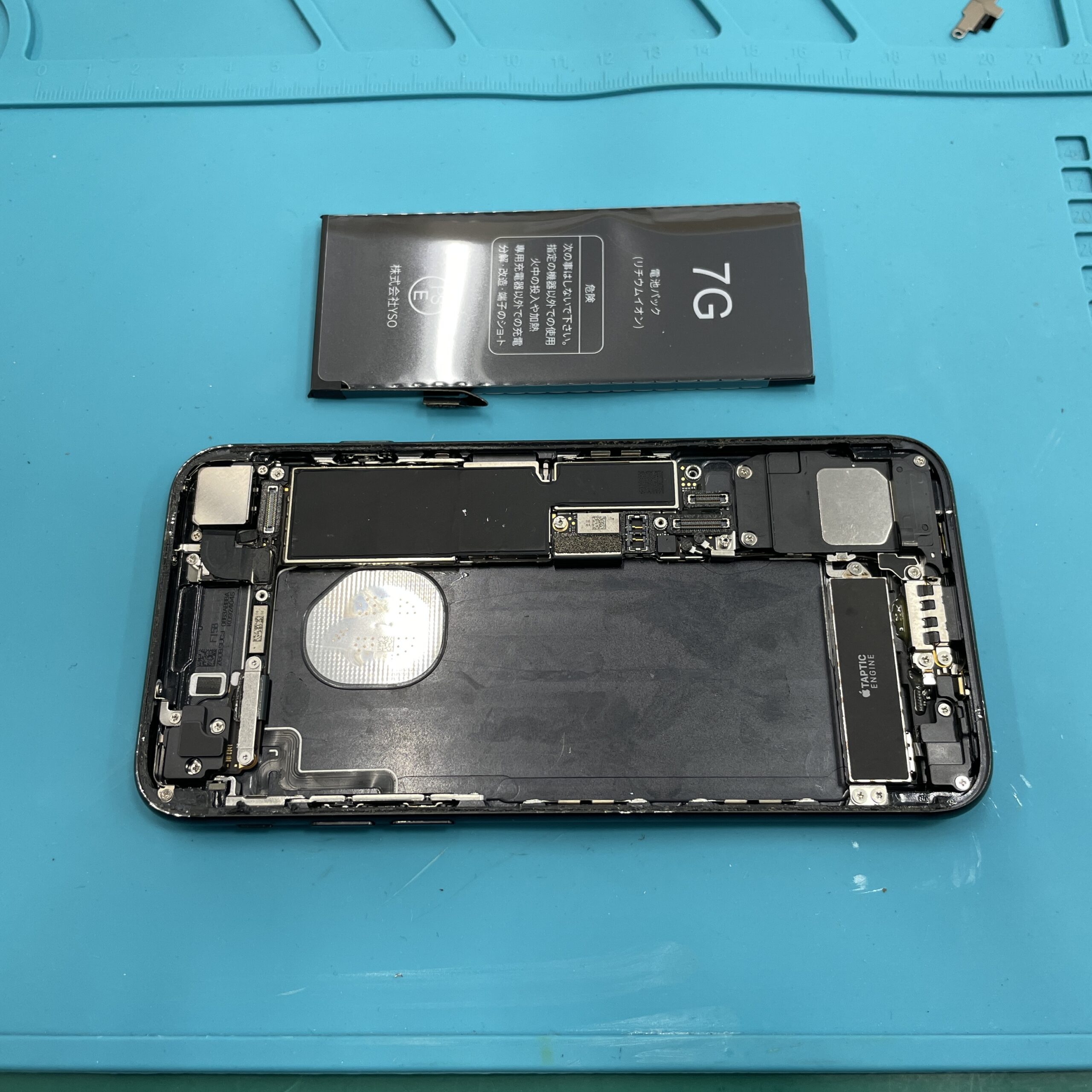成東店：iPhone7バッテリー交換4,180円