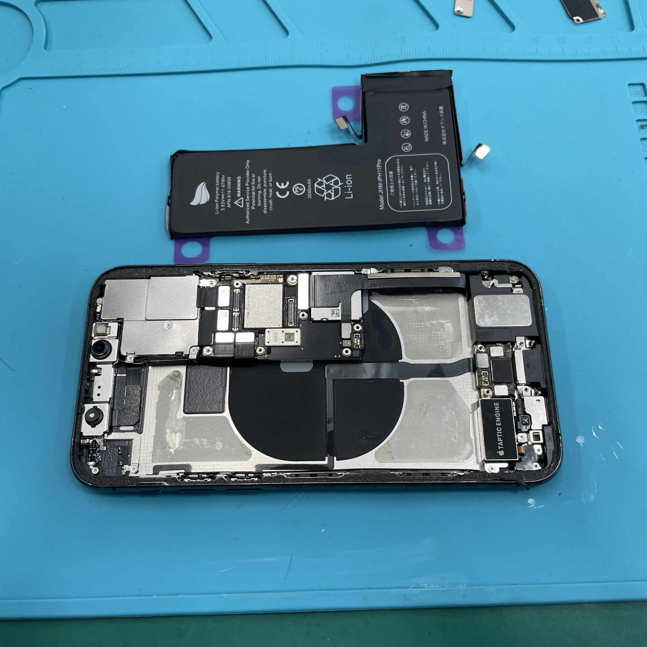 成東店：iPhone11Proバッテリー交換6,380円