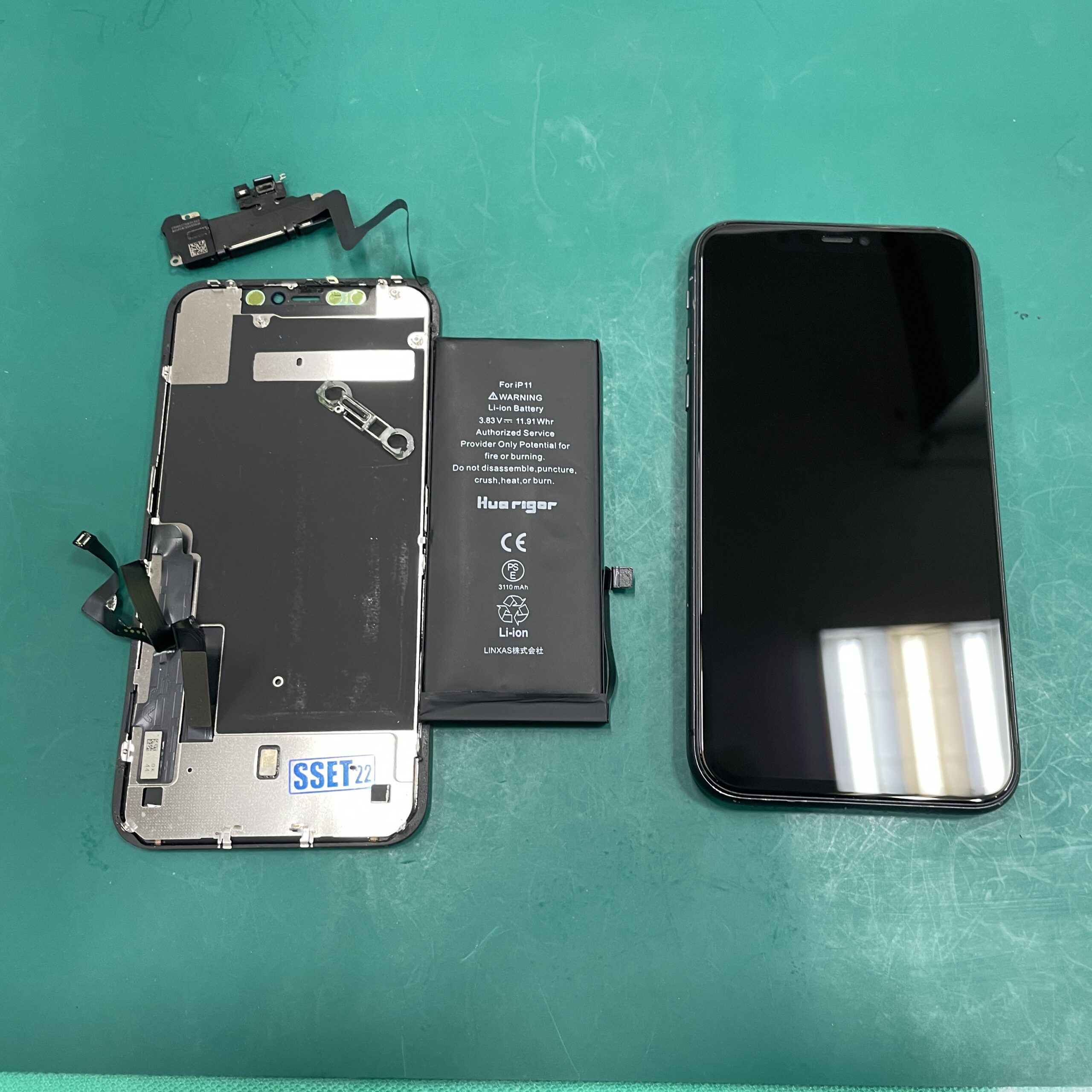 成東店：iPhone11複合修理対応済み
