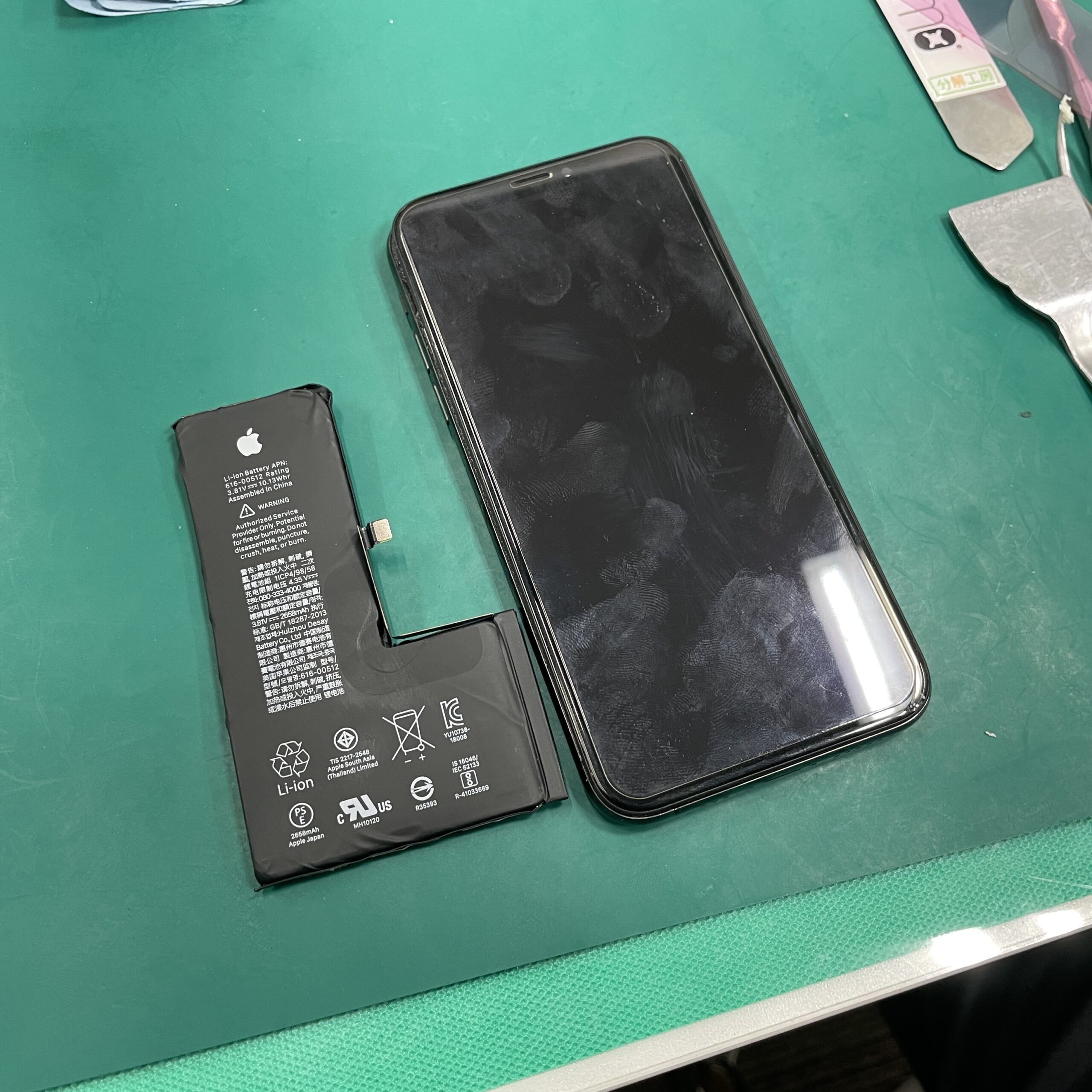 成東店：iPhoneXsバッテリー交換6,380円