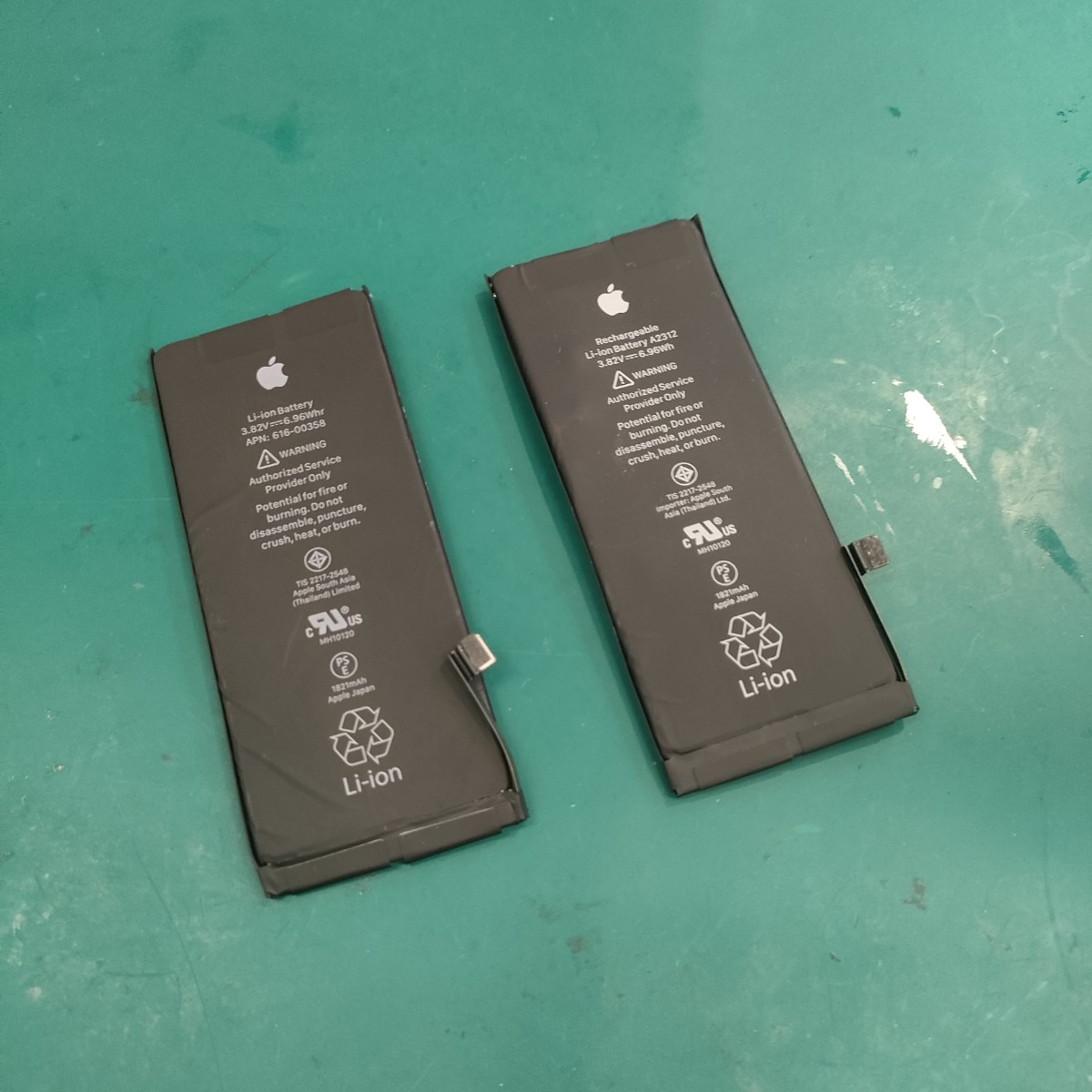 浦和店：iPhone8のバッテリー交換を致しました！