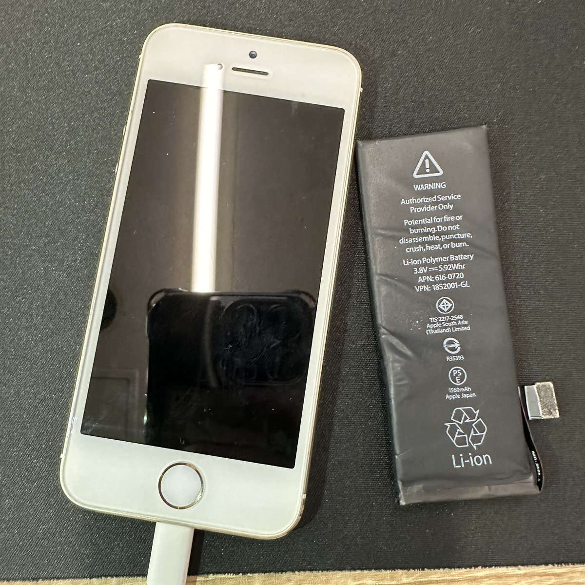 浦和店：iPhone5Sのバッテリー交換をしました！