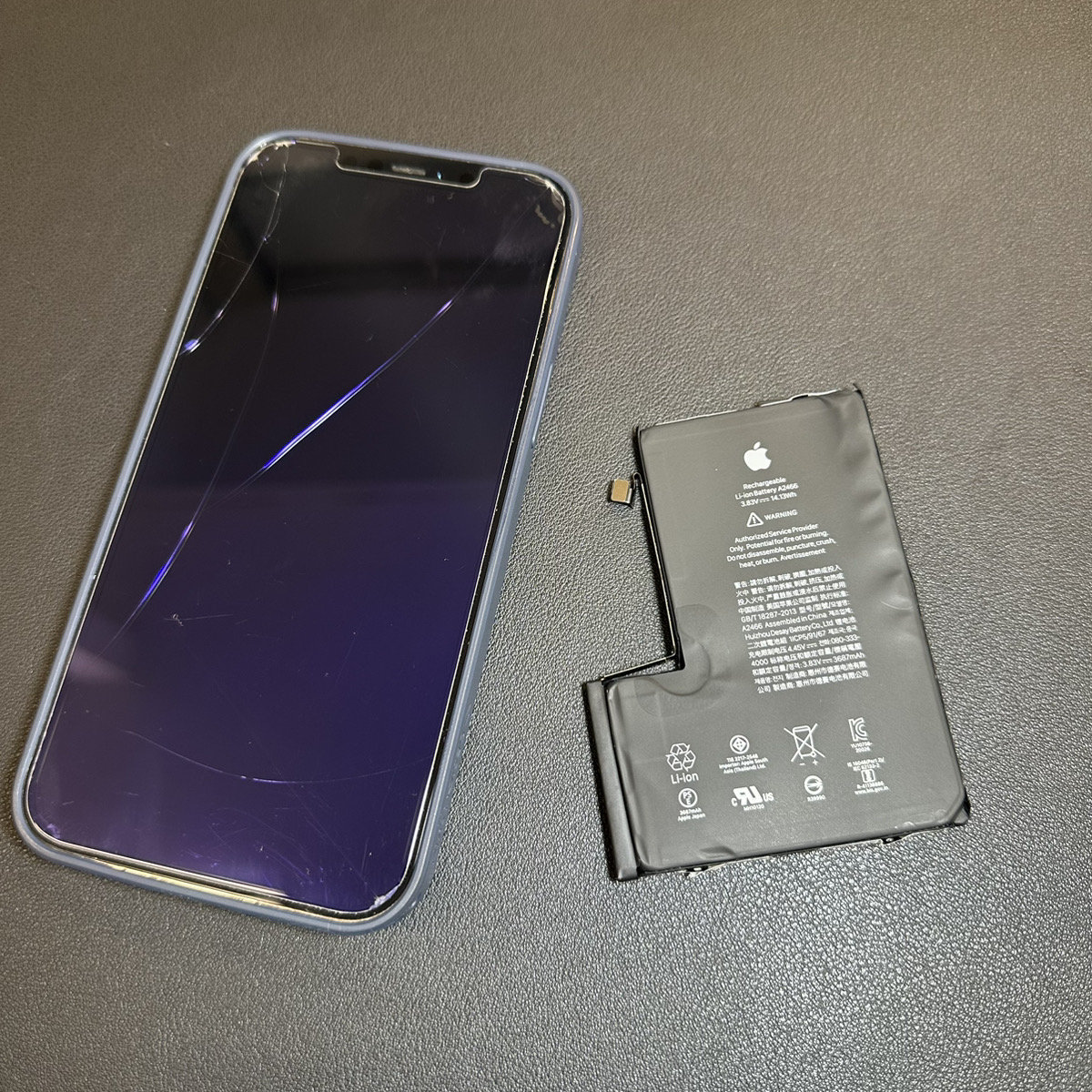 浦和店：iPhone12ProMAXのバッテリー交換をしました♪