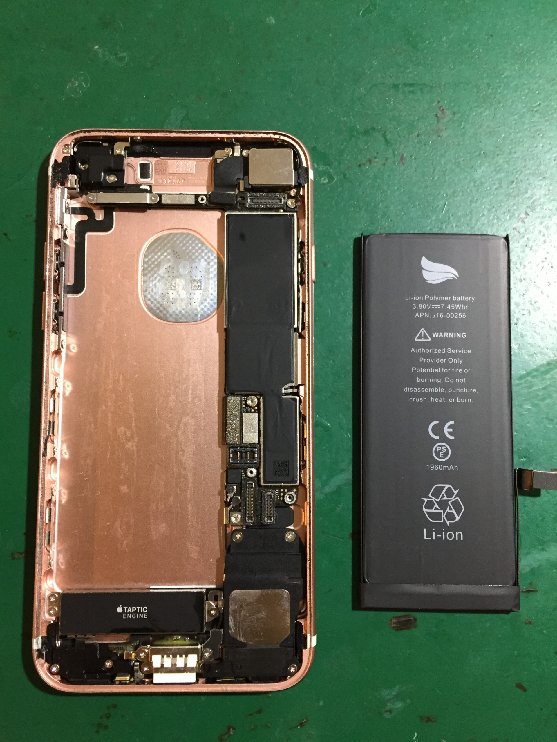 静岡店:iPhone7のバッテリー交換を致しました！